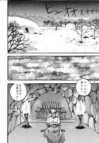 (C47) [METAL (Various)] Model DX2 (Various)