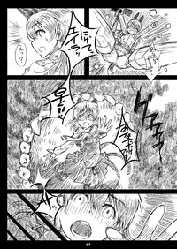 [Shirotsumesou (Ryokai)] Starlight Milky Way 4 ~Night of YAMATO~ (Strike Witches) [Digital]