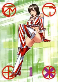 (C71) [From Japan (Aki Kyouma, Funato Hitoshi)] FIGTHERS YOTTAMIX FYM 3Y (Dead or Alive Xtreme Beach Volleyball)