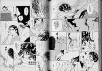 [Anthology] Boy Meets Boy Vol. 1