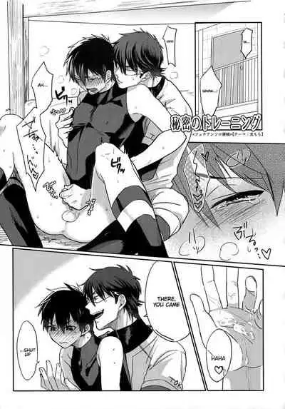 (SUPERKansai21) [Dig Dug (Kurocastle)] Saimin Reason Page (Ace of Diamond) [English] [chiyoko]