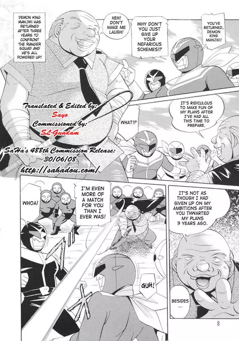 Peach Colored Pink1 - Red Second Motion