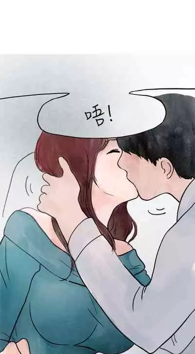 秘密Story第二季 1-90