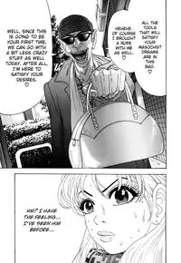 [Yamamoto Hideo, Koshiba Tetsuya] Enjo Kousai Bokumetsu Undou | Campaign to Eradicate Schoolgirl Prostitution [English] [Illuminati-Manga]