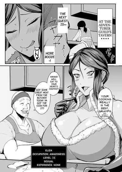 H na Dungeon ga Afureru Sekai de 4 | In a World of H Dungeons 4