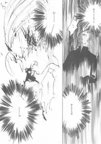 (C61) [INKPOT (Oyari Ashito)] A-COLLECTION (Various)