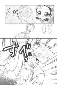 (C61) [Märchen Box (Various)] Doremi Paradise 8 (Ojamajo Doremi)