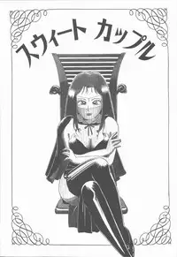 [Nogi Makoto] Onnanoko Chotto H?