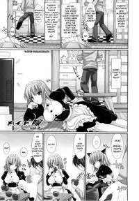 [Kizuki Aruchu] Maid Yome - Maid Bride Ch. 1-5 [English] [YQII] [Decensored]
