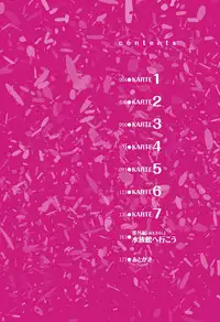 [HASEGAWA Kii] Medical Sadism