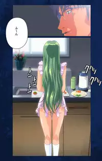 [Mink] [Full Color Seijin Han] Yakin Byoutou Karte.10 Complete Ban (Night Shift Nurses) [Digital]