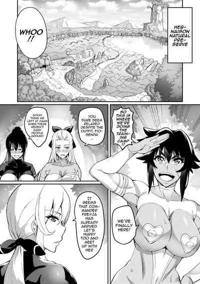 [Hatoba Akane] Touma Senki Cecilia Ch. 1-14 | Demon Slaying Battle Princess Cecilia Ch. 1-14 [English] [Decensored] {EL JEFE Hentai Truck}