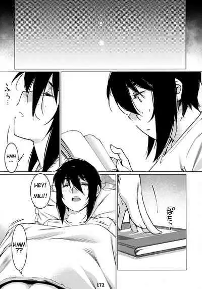 Otonano Omochiya Vol. 1-14