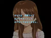 (同人誌)[サークルENZIN] 喜美嶋家での出来事 完全版 AM8:30~11:15