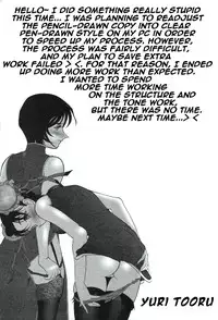 (C65) [Mengerekun (Karakuribee, Yuri Tohru, ZOL)] Potemayo vol. 3 (Detective Conan) [English] [EHCOVE]