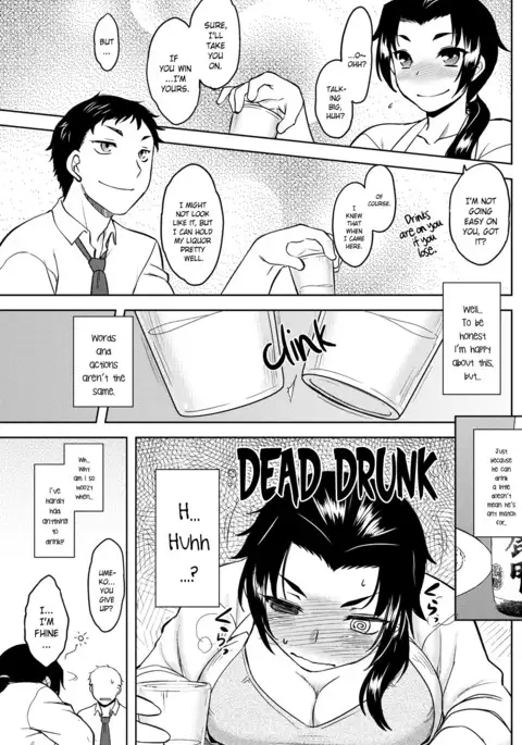 Momoiro Daydream Ch. 1-5