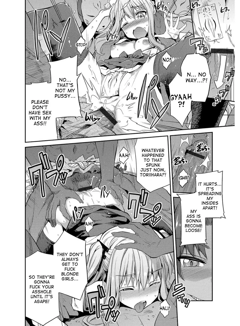 Hyoui Koukan Ch. 1-6