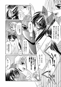 Comic ino. [2008-10] Vol.05