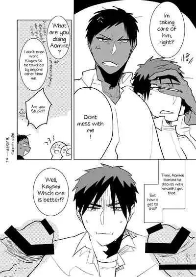 [archea (Sasagawa Nagaru)] Otona no Aomine-kun to (Seiteki ni) Asobou (Kuroko no Basuke) [English] [Digital]