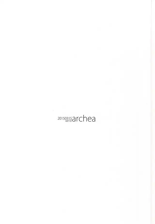 Kagami-kun no Erohon 11