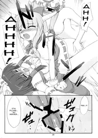 (SC32) [Yuugen Jikkou (Gonzaburo-)] Kisui Renhou (Touhou Project) [English] [UMad]