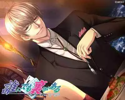 Cool-B Vol.28 2009-11