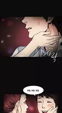 By Chance (Ep. 1-30) [English]