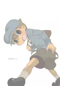 [M Kichibeya (Uchida Junta)] Luke to Meisou suru Otona - English