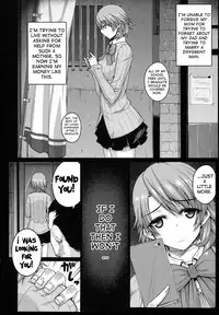 (C85) [Darabuchidou (Darabuchi)] CONCEIVE (Persona 3) [English] [doujin-moe.us]