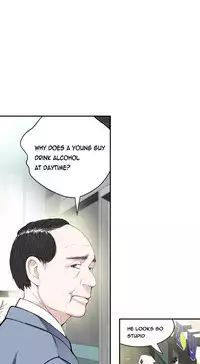 Tissue Thieves Ch.1-18 (English) (Ongoing)