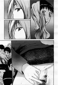 COMIC Momohime 2004-02