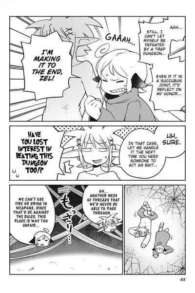 [Amahara Teikoku(Amahara)] [masha] Interspecies Reviewers - Volume 5 [English] [Digital]