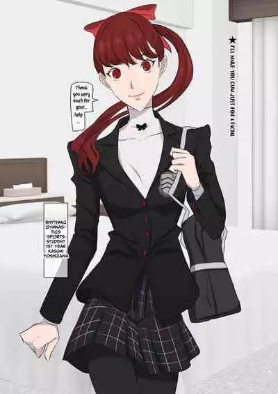 Samen Tissue Angels Vol. 2 + Extra