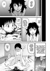 (ABC 3) [Sendouya (Juan Gotoh)] Tasatsu Shigan | Applicant for Death [English] [GuroTaku]