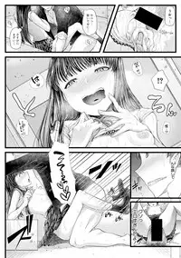 COMIC Shingeki 2019-03 [Digital]