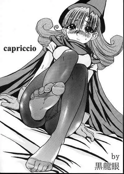 Capriccio