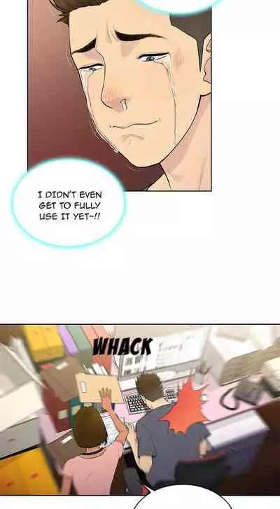 The Stand-up Guy Ch.56/56