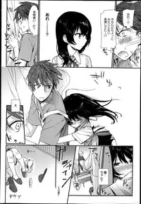 COMIC Anthurium 002 2013-06