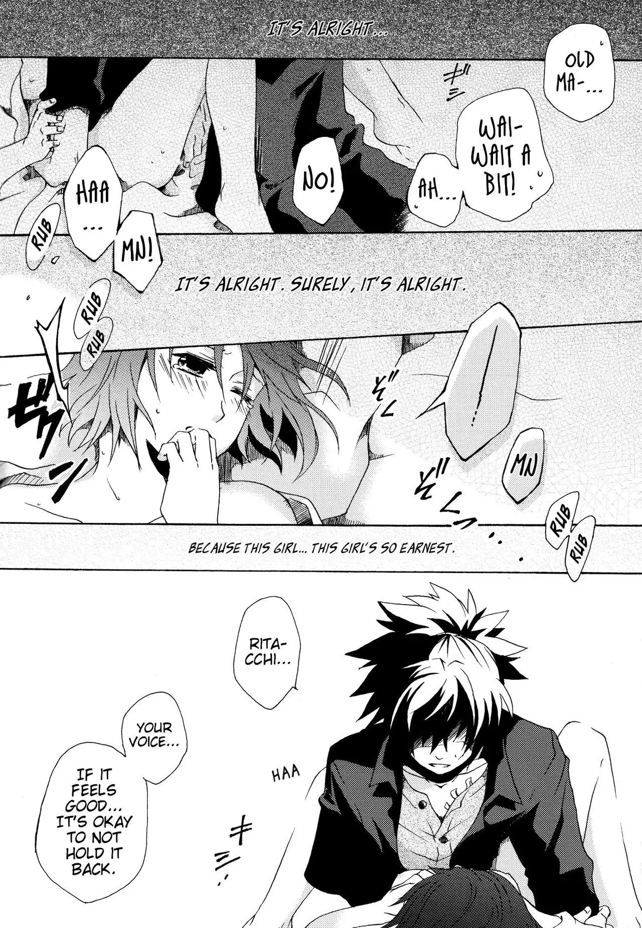 Nagareboshi yori Ai o Komete! | With love, from a shooting star!