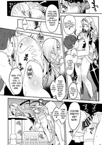 (C95) [Yuuki Nyuugyou (Yuuki Shin)] Hikari Are - Fiat Lux (Xenoblade Chronicles 2) [English] [biribiri+TLL]