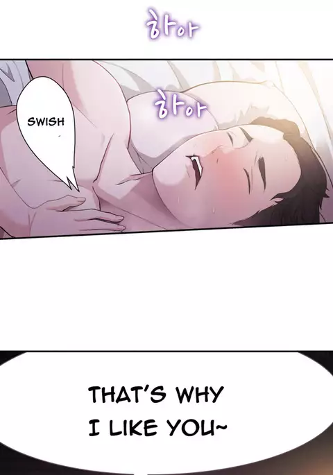 Tissue Thieves Ch.1-34