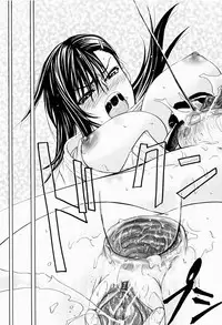 [Kikuichi Monji] ANAL BACKER