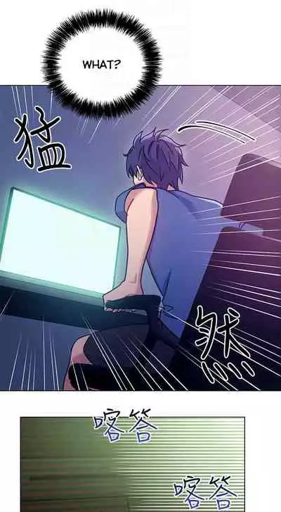 Stepmother Friends Ch.13/?