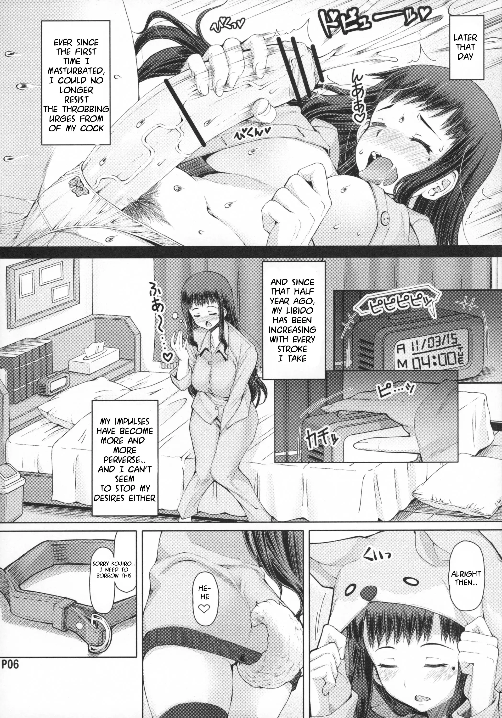 Futa On Dai-Yon Shou | A Certain Futanari Girl's Mastubation Dairy 4 English Translation
