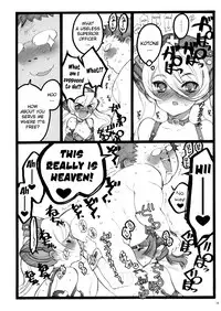 (C77) [Keumaya (Inoue Junichi)] Hyper Nurse Commander Erika [English] [YQII]