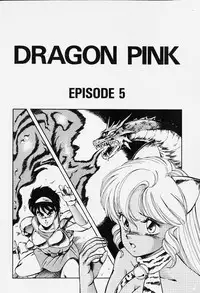 [ITOYOKO] Dragon Pink