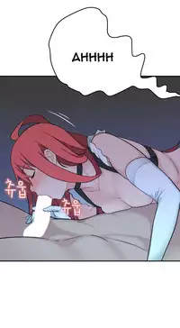 Tissue Thieves Ch.1-18 (English) (Ongoing)