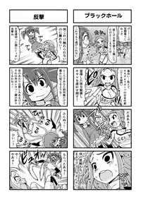 [Gachonjirou] Nonki BOY Ch. 1-39