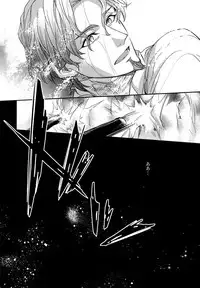 (HaruCC20) [Crazy9 (Ichitaka)] Birth Soushuuhen (Fate/Zero)