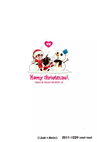 [Soul (Noel)] Merry Christmas! (Tales of Xillia)